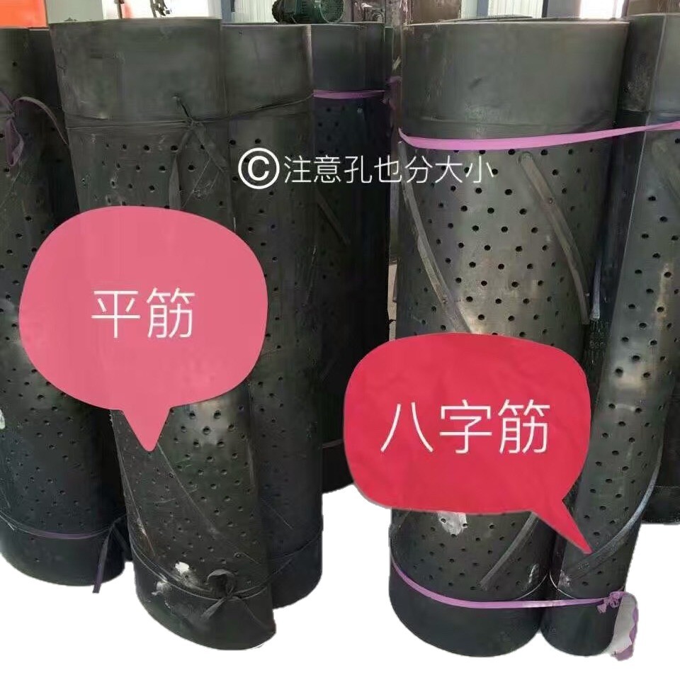 �����������Ĵ� �γ�������������� ����ƽ�������ĥ����