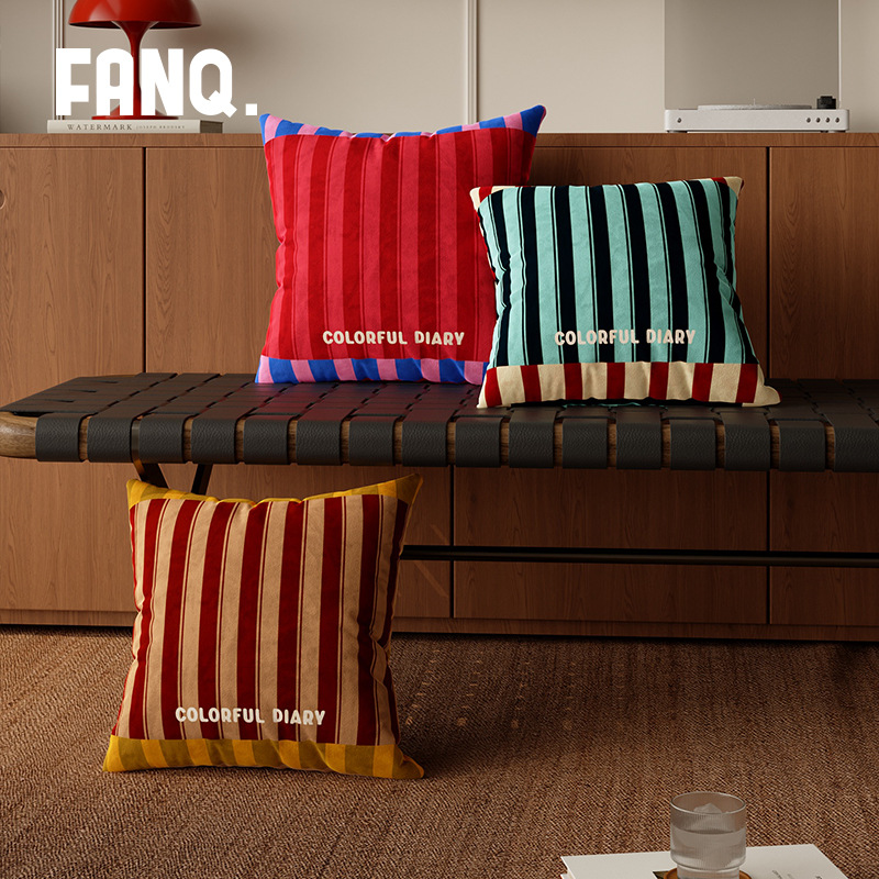 Bauhaus estriado almohada de color contrastante simple retro americano casa sala de estar sofá cojín de respaldo desmontable funda de almohada