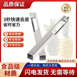 其他维修设备;其他农业机械;其他机械加工