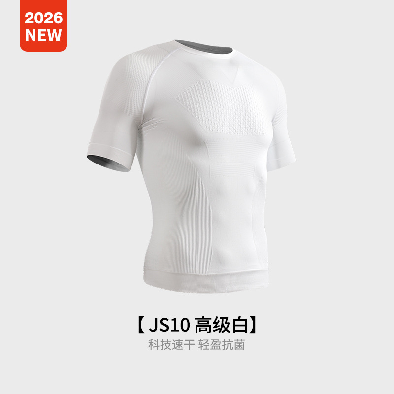 JS10  프리미엄 화이트(라벨 없음)