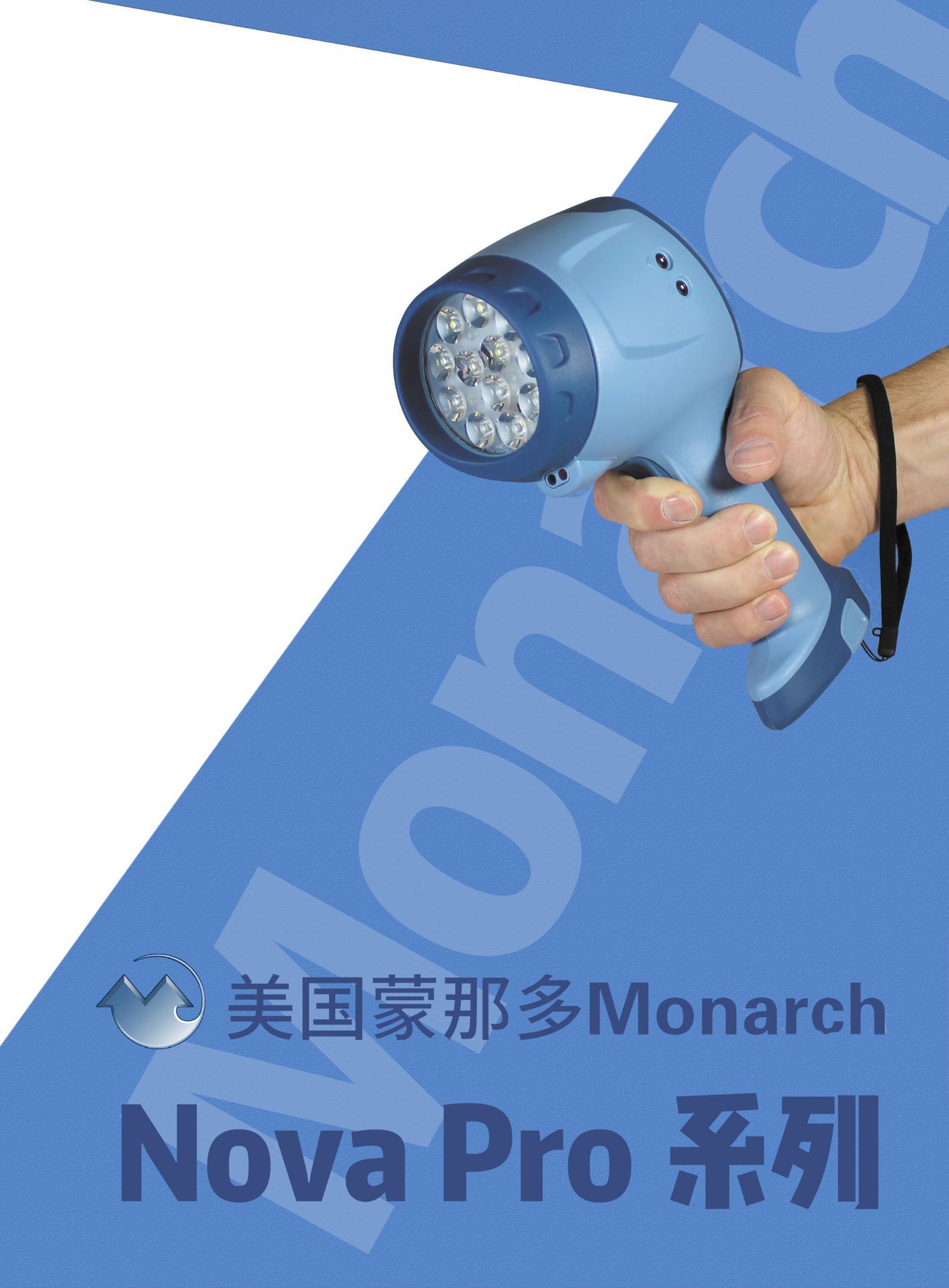 American Monarch Nova-Pro 100 Handheld Speed Strobe Measuring Instrument Led Light Source