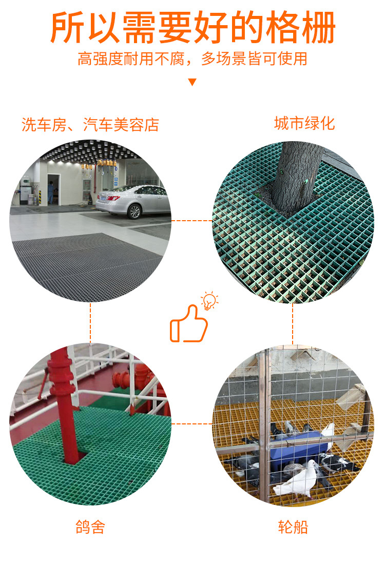 玻璃格栅详情改_04