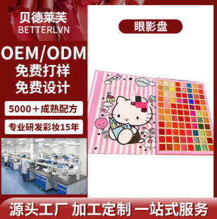 ���Q88��Ӱ�P��������ɫ�ʊy����ɫ��ͨһ�w��Ӱ���ƴ��ӹ�