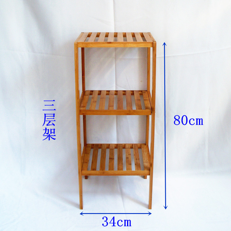 批发厨房置物架层架浴室物架四方角落组合花架阳台架竹制楠竹田园