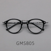 GMS805����ͬ��Z����ϵ�����۾����Ѹ߶�������������ԲС����