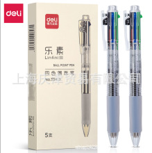 ����33413��ɫԲ���0.7mm�ӵ�ͷ(��)(��)