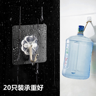 20pcs viscose ook set strong wall anging adesive mop rack