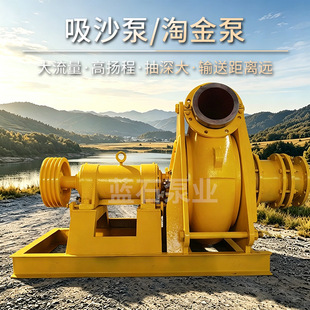 �Խ�úӵ���ɰ�V�����{����ĥ���������I��ɳ�øߓP���Խ�����l