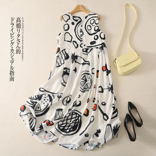 5069# ����o���B��ȹŮ�ļ��¿�T�f�Lӡ��A��ȹ