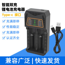 18650 21700���R�������p���늳س��������@ʾ�m��3.7V~4.2V