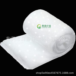 Manufacturer Supplies Christmas Supplies Simulated Snow Cotton Lighting Decoration Cloud Cotton Christmas Fake Snow Cotton Decorations