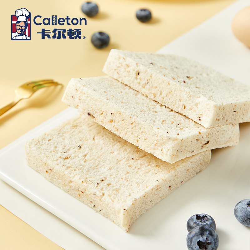 Carlton Quinoa Infinite Toast Bread: Breakfast, Snack, Nutritious Whole-Grain Filling Food, Pastry Treat—Available in Full Cases