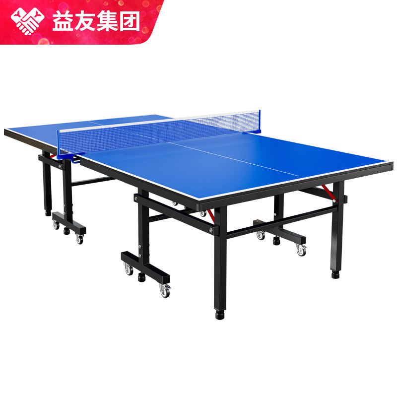 室内可移动带轮乒乓球台家用可折叠乒乓球桌比赛训练标准尺寸球台