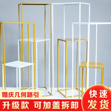 ˇܽٿܻc·Ybչʾ̨FˇӲ