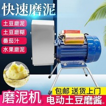 ħĥ늄әCĥħ㶼t픇