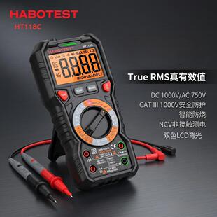 �A��HT118C�f�ñ��¿�6000Ӌ������Чֵ�pɫ����늹�����NCV�z�y