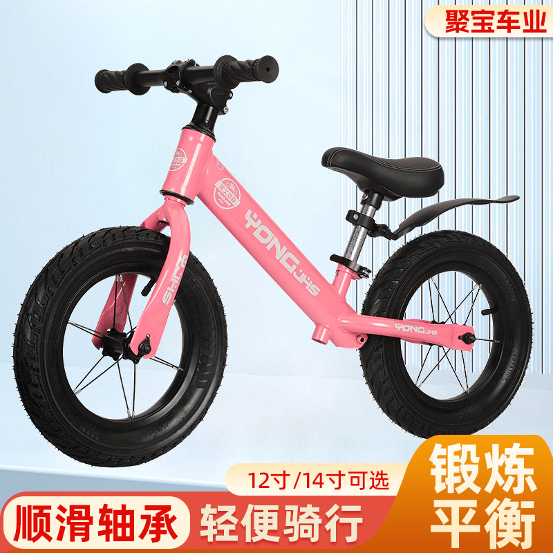 Coche de equilibrio scooter de 12 pulgadas bicicleta de 14 pulgadas sin pedal coche de juguete coche de equilibrio para hombres y mujeres 7 - 12 años