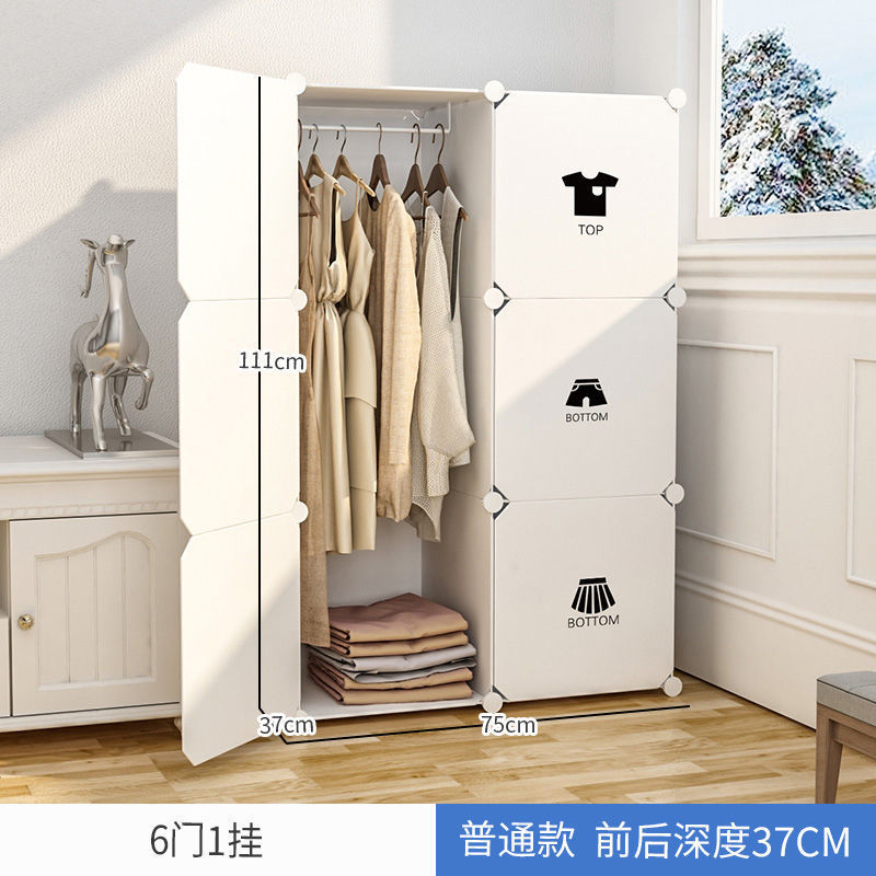 Fábrica de venta directa armario simple armario doméstico dormitorio alquiler de ropa de niños armario de montaje de tela