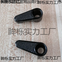 �ֵ��w�S�����ؙC�ټ��ÿp�x�C�����܇���󴲰����_��������о��