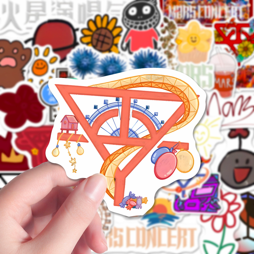 136张火星元素转印贴贴纸华晨宇应援物料周边diy手机平板冰箱贴画