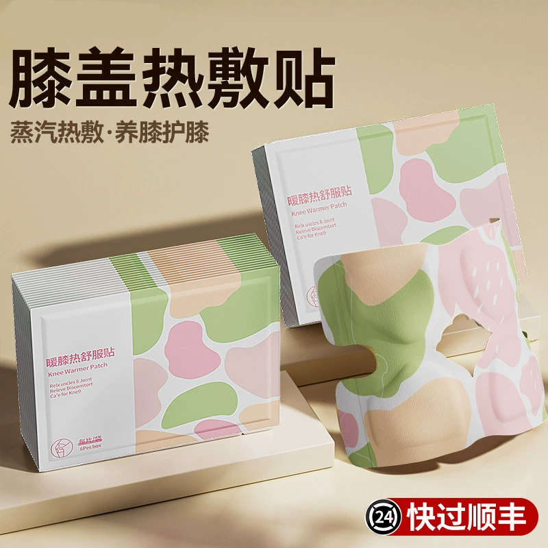 Аммиачные коленные наклейки для холодных ног