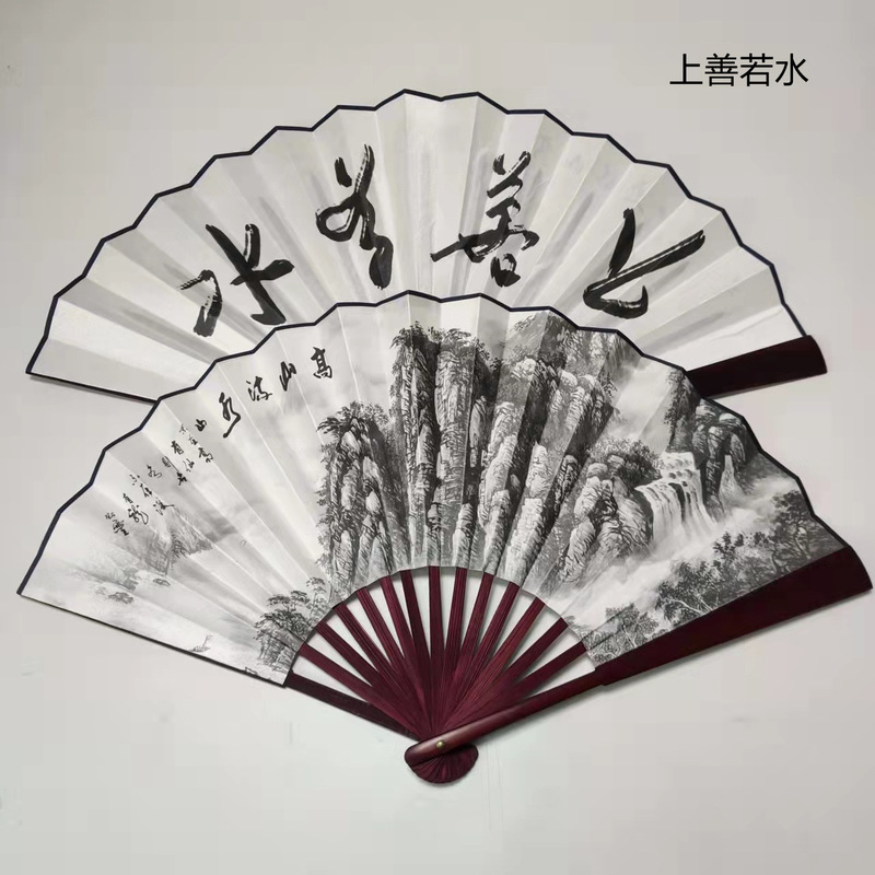 古風10寸男扇中国風両面図案印刷折扇演出道具絹布扇子卸売り|undefined