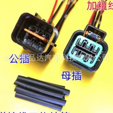 ��܇ǰ���β��x܇������PB625-06027���^�h������D������^��