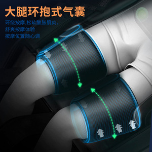 恒适家用商用共享全身多功能豪华智能按摩椅电动太空舱沙发厂家