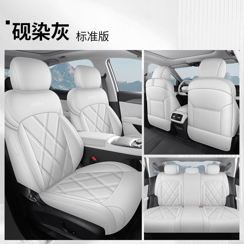 Geely – Car Seat Cover Modelə uyğun (Original) oturacaq örtükləri - ink-gray-standard-front-and-rear-full-set-emgrand-5th-gen