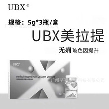 UBX������o������ᘾ��AҺ�ӏ������݆������y�����o��ˮ��