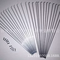 Велосипед горный велосипед электромобиль спицы 45 # сталь 13g спица крышка различные модели спицы прямые поставки с завода