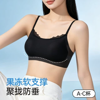 蕾丝云感无痕内衣女薄款纯欲小胸聚拢美背防走光性感透气舒适文胸