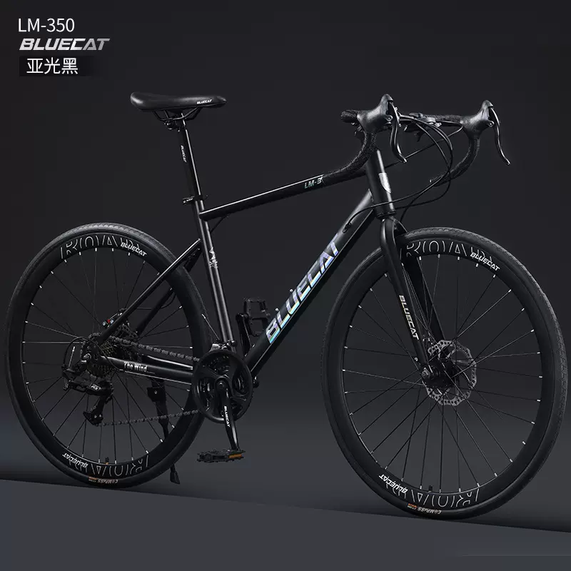 公路自行车成人男女学生通勤弯把轻快竞技单车碳钢变速车一键代发