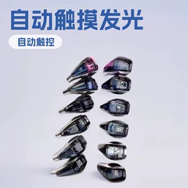 玻璃砖;水晶工艺品;手刹/档把套