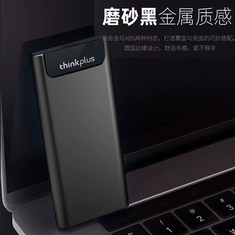 Жесткий диск SSD USB 3.1 ThinkPlus US203, высокая скорость передачи, портативный безопасный Type-C