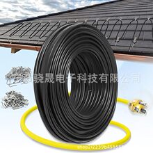 ��픺���ˮ�ϼӟᎧ�����{�����ڼӟ�ѩ������|��120����©�