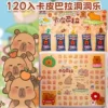 120 вытяжек, Kapibara, 5 крупных фигурок + 5 пакетов карт