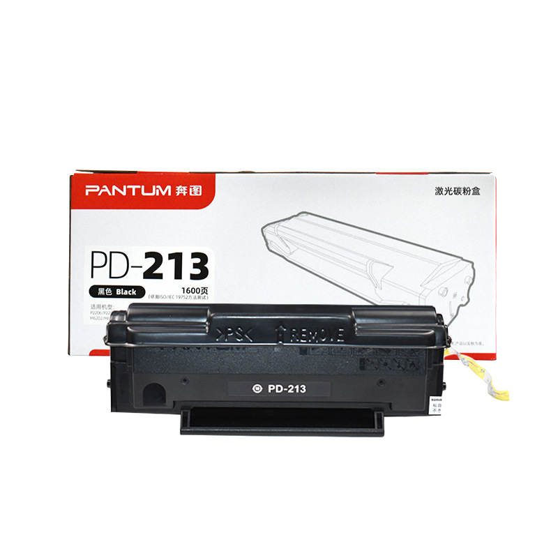Cartucho de tóner Pantum PD-213 P2210P2206NWM6603NWM6202MNW6206W impresora de cartucho de tóner