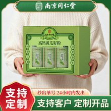 �Ͼ�ͬ���ø��}�S���ѷ۶Y���b��؛�ͶYƷ������Y��F؛���l���l