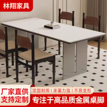 不锈钢桌脚餐桌底座餐台脚高端家用五金餐桌底座长方形餐桌脚底座