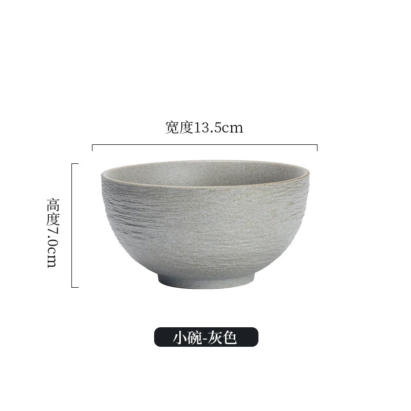 Ceramic set, Japanese creative dinner plate, tableware, high-quality style, wave pattern