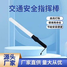 �羳����54CMLED�t�G�pɫ��ָͨ�]����ʾ�������茧��ָͨ�]��