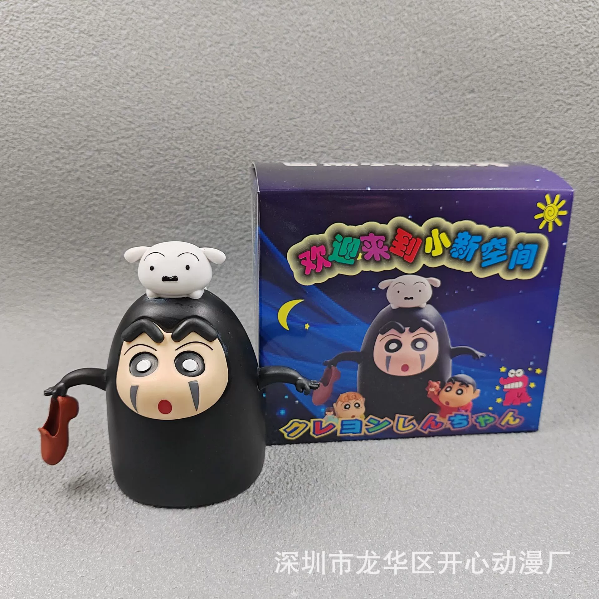 Фигурка (Сяо Синь) Лотос Будда PVC коллекционная, 10 см, варианты 110–160 г