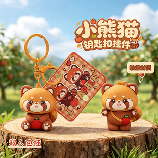 �W�t�O��С��؈耳׿ۿ�ͨ���В���W����������|����H�ͶY���