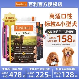 �������ZС��Ȯ��Ȼ�o���u�����rȮ�Z��֬����Ȯ���Zԇ��