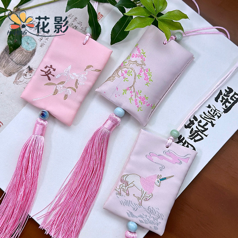 花影端午刺绣彩色香包系列色彩荷包流苏随身挂件香袋祈福配饰品