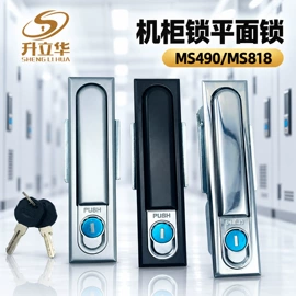 机械门锁;合页、铰链;家具锁办公锁