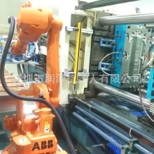 塑胶金属自动化上下料水口切割机器人分拣打磨移印机器臂非标自动