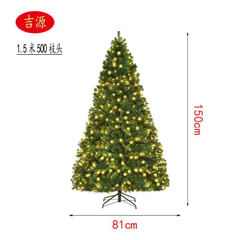 Árbol de Navidad Decoración del hogar Paquete cifrado de 1,5/1,8 m Diy Decoración grande 2025 Nuevo diseño de Navidad
