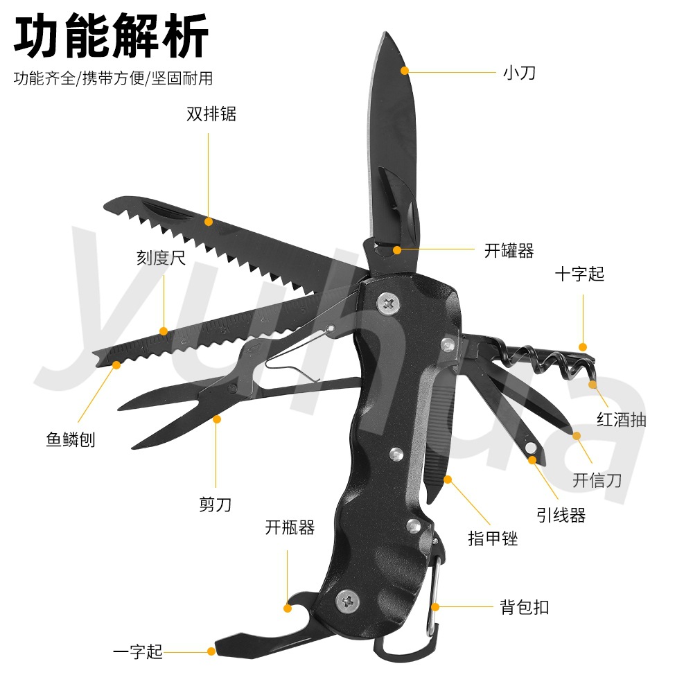 Cuchillo multifuncional transfronterizo al aire libre Cuchillo militar suizo Cuchillo plegable portátil de supervivencia de campo Cuchillo combinado EDC Cuchillo